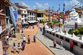 Káthmándú